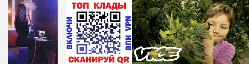 Купить A-PVP  МАРИХУАНА  МЕФ  Гашиш  Галлюциногенные грибы  КОКАИН  Покачи
