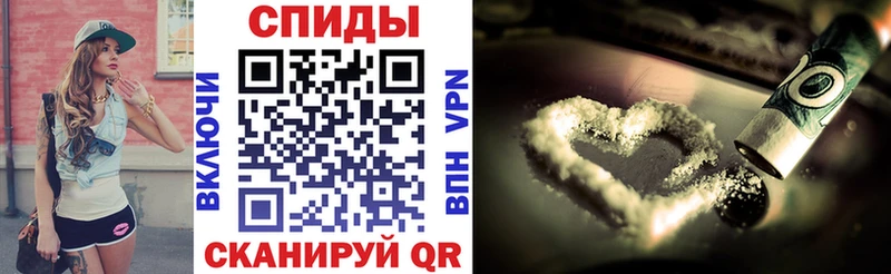 Купить Покачи Амфетамин 97%