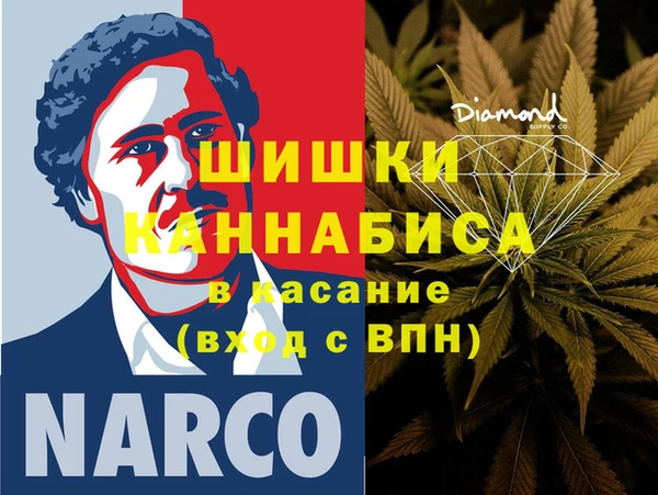 синтетический гашиш Ижевск