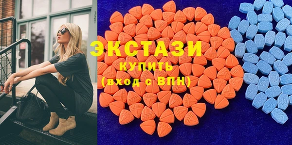 марки nbome Тольятти