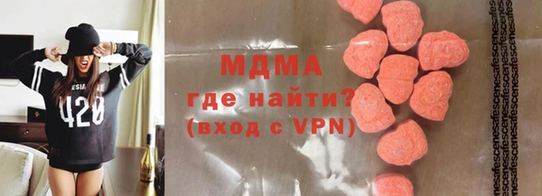 синтетический гашиш Ижевск