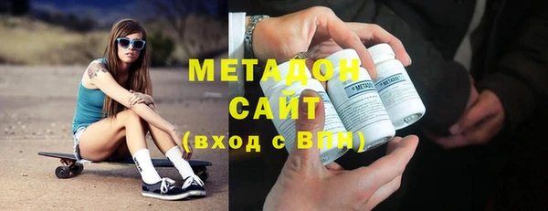 синтетический гашиш Ижевск