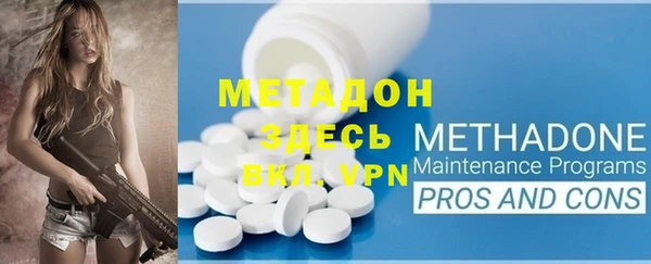 марки nbome Тольятти