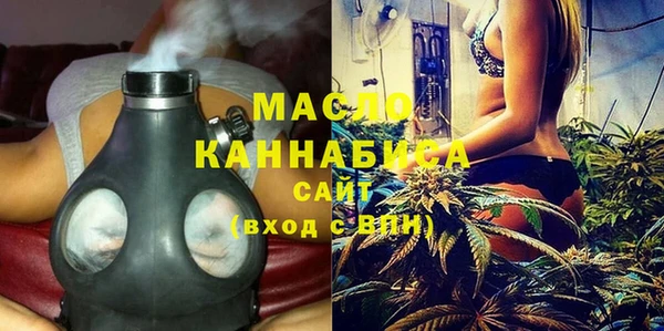 прущая мука Санкт-Петербург