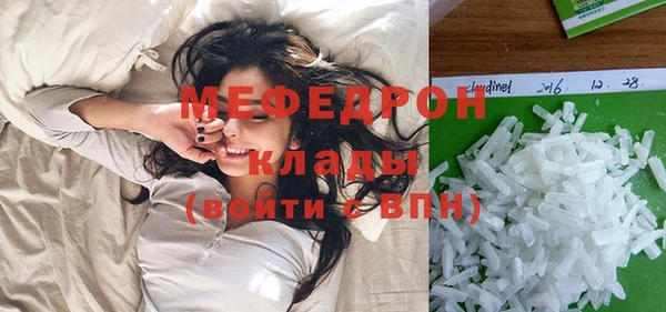 синтетический гашиш Ижевск