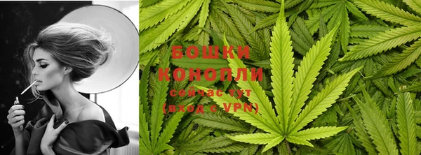 кокаин премиум Новосибирск