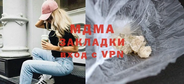 прущая мука Санкт-Петербург