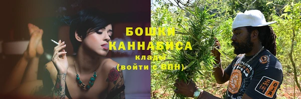 прущая мука Санкт-Петербург