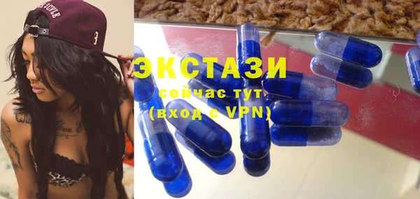 марки nbome Тольятти