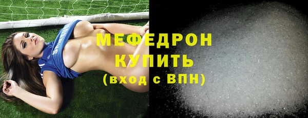 марки nbome Тольятти