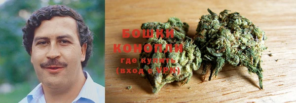 COCAINE Барнаул