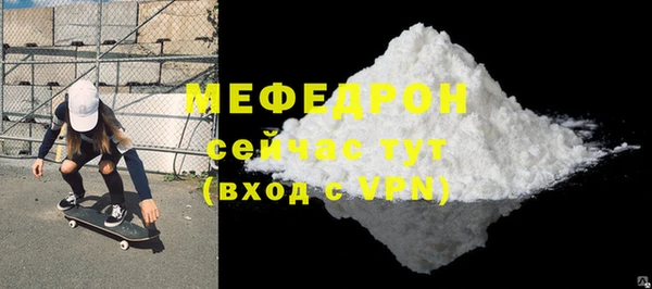 марки nbome Тольятти