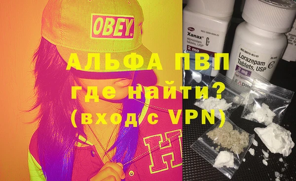 прущая мука Санкт-Петербург